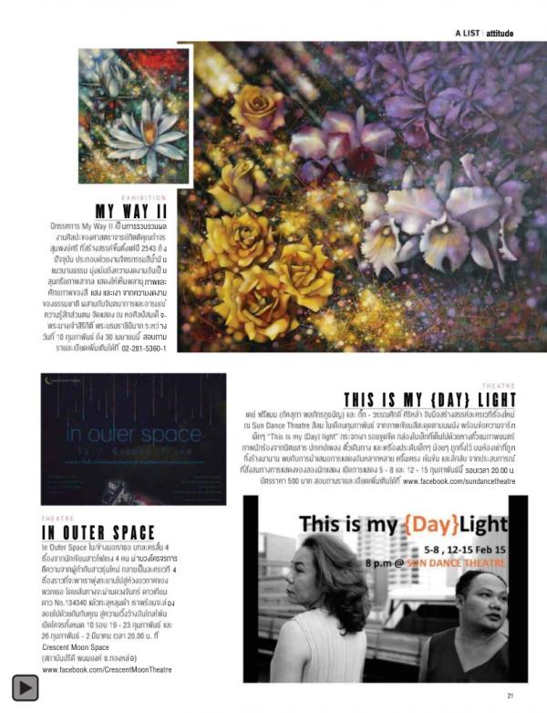 Attitude-February-2015